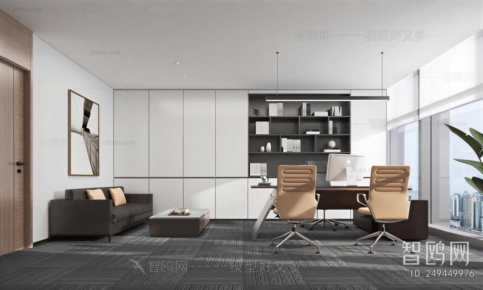 Modern Manager's Office