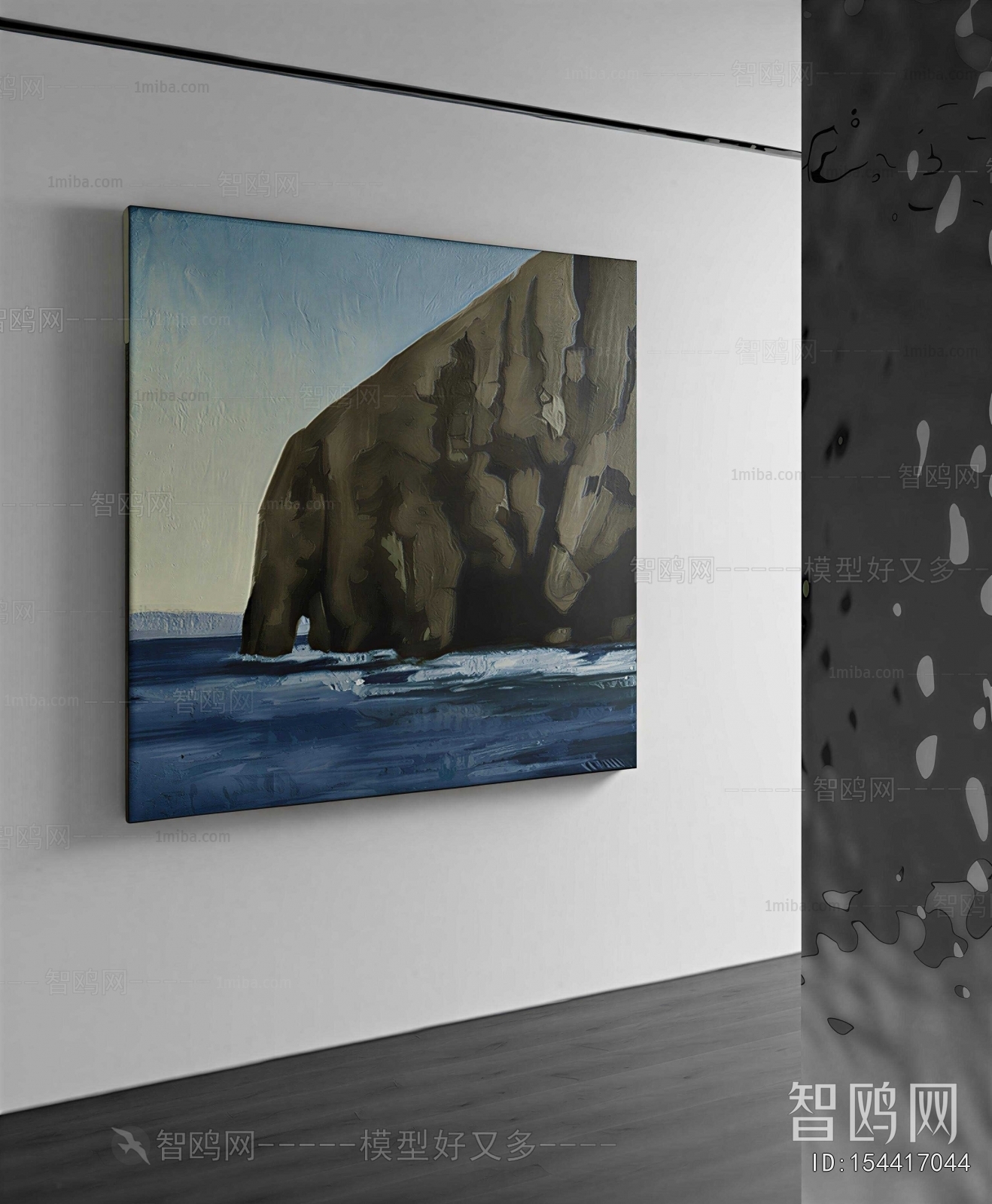 Modern Painting