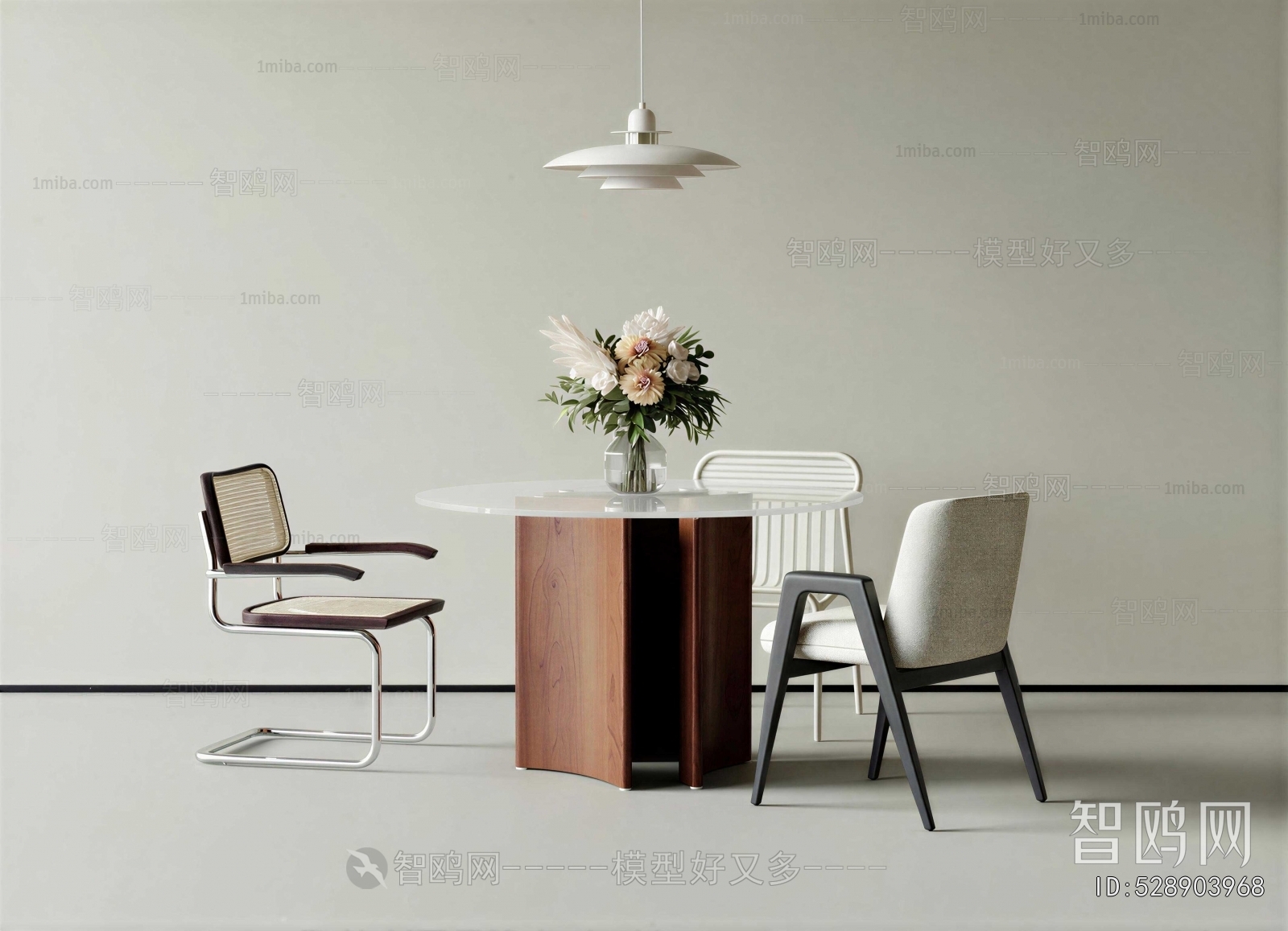 Modern Dining Table And Chairs