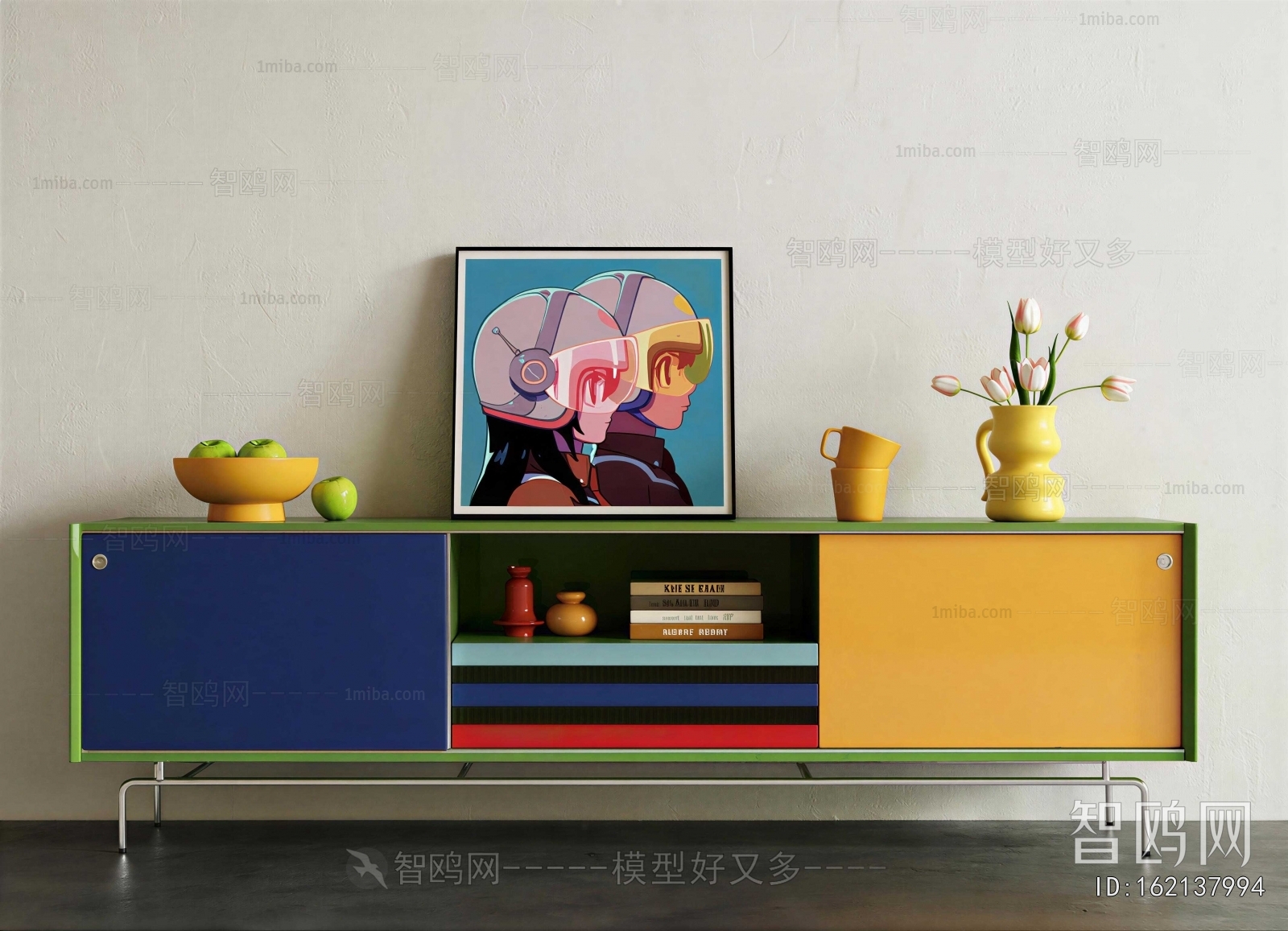 Modern TV Cabinet