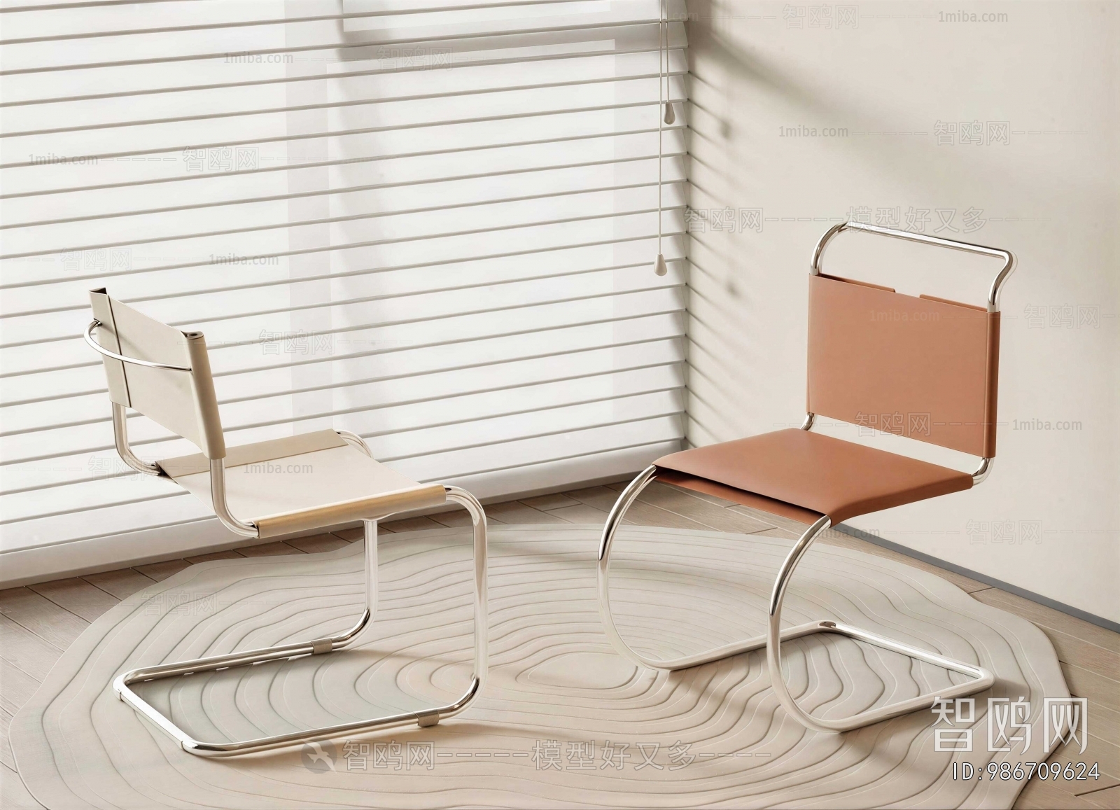 Modern Lounge Chair