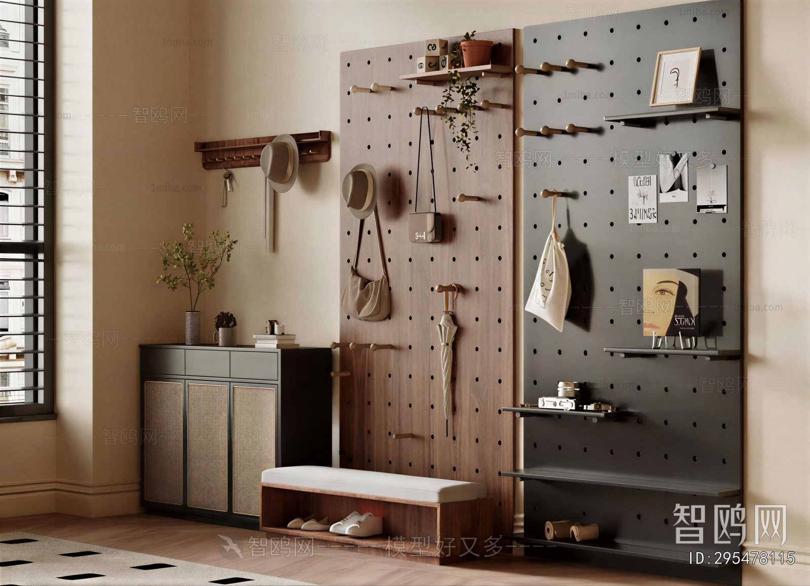 Modern Shoe Cabinet