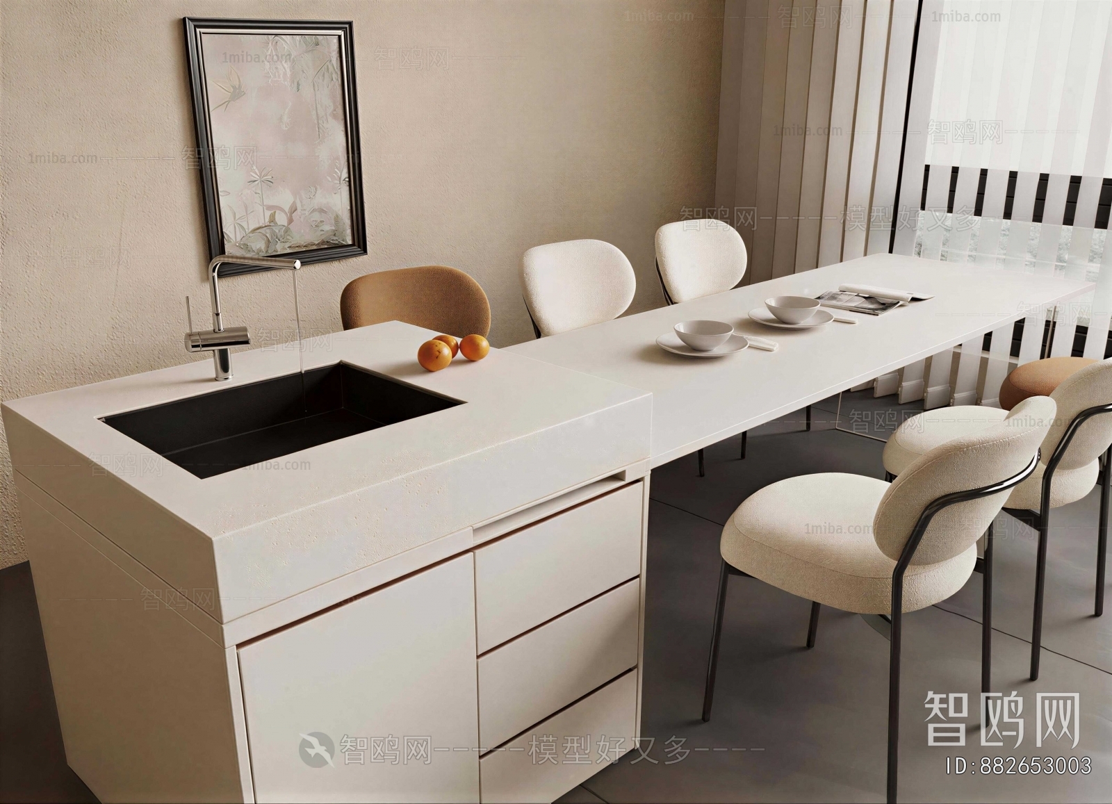 Modern Dining Table And Chairs