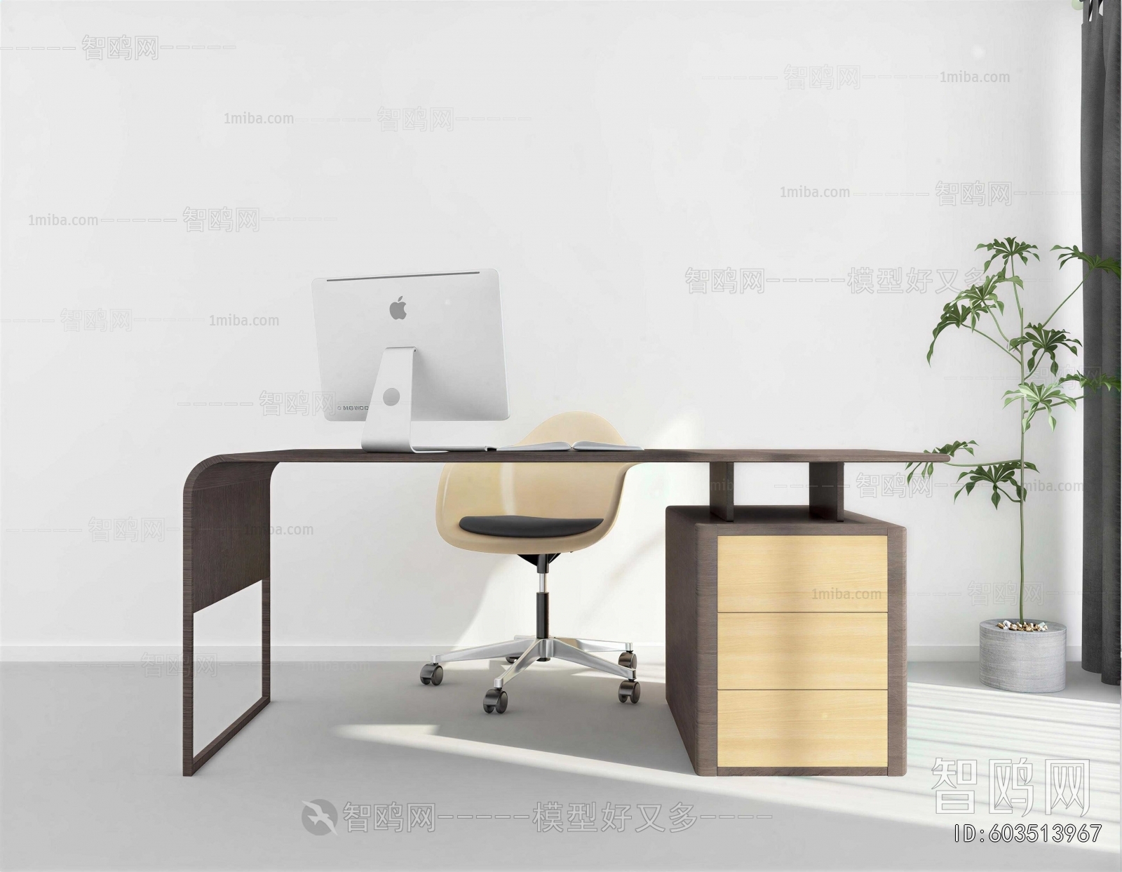 Modern Office Desk And Chair