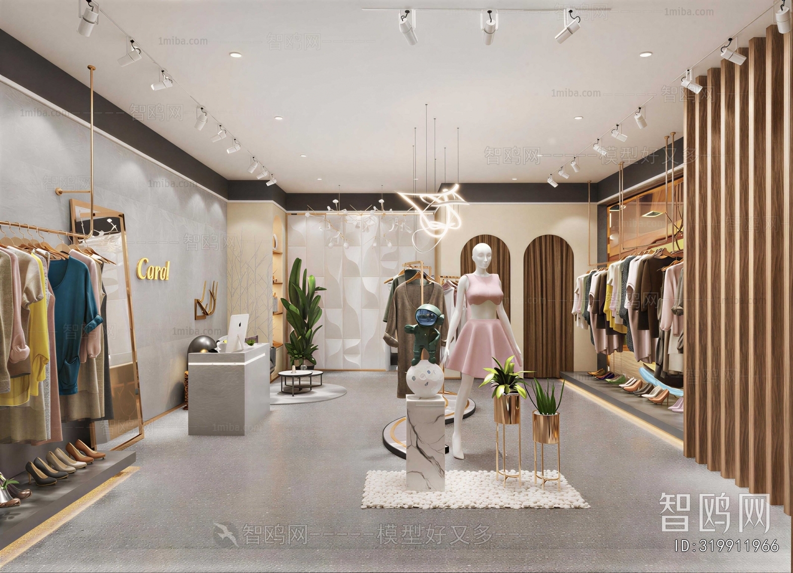 Modern Clothing Store