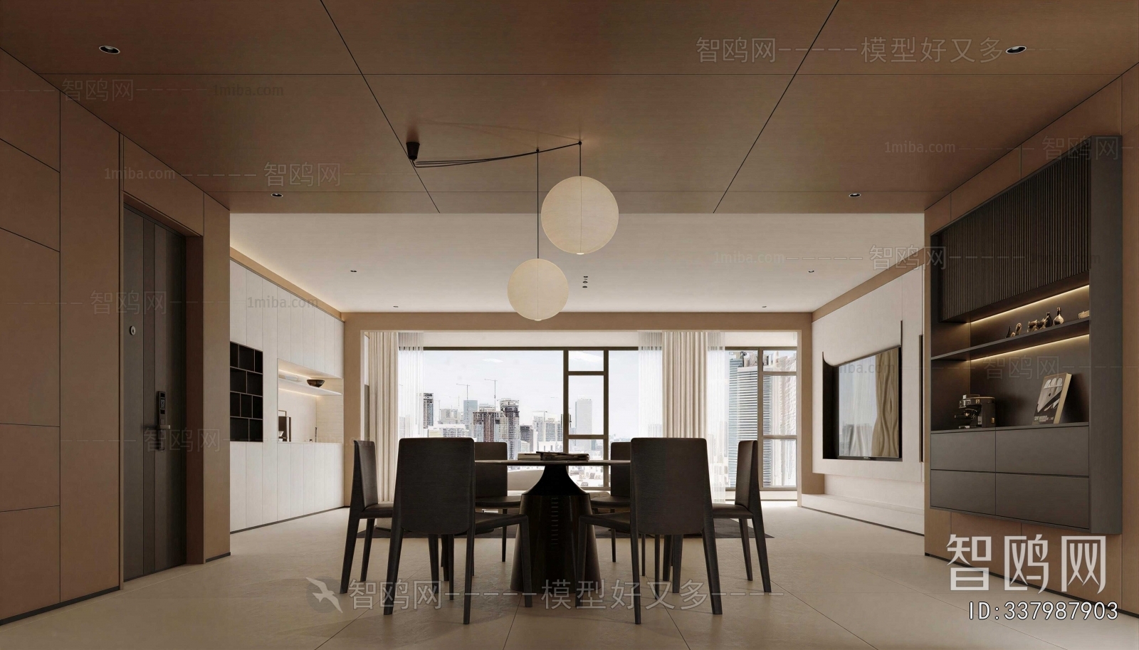 Modern Dining Room