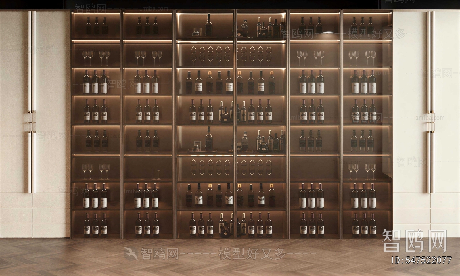Modern Wine Cabinet