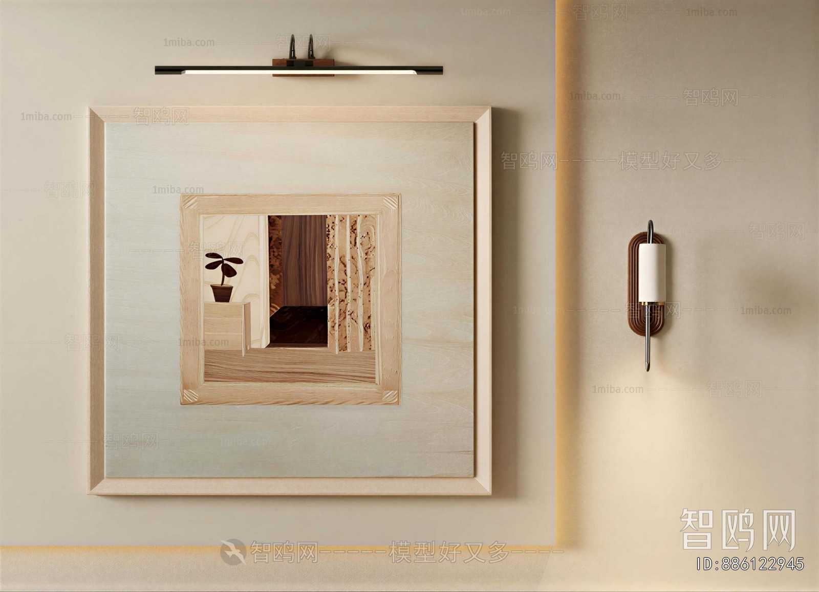 Modern Painting