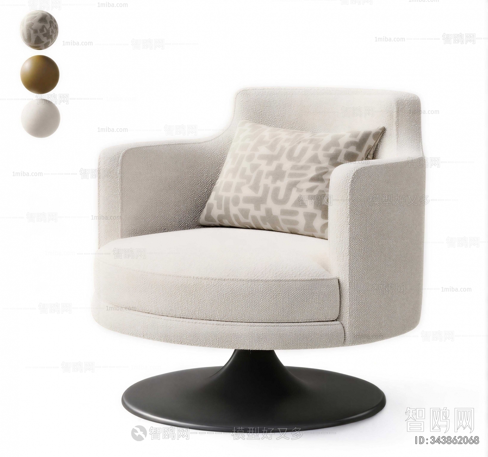 Modern Single Sofa