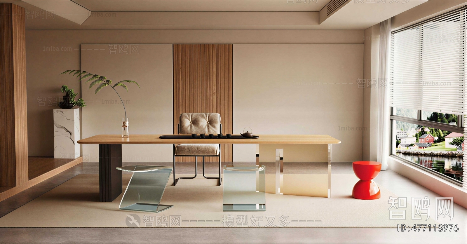 Modern Tea House