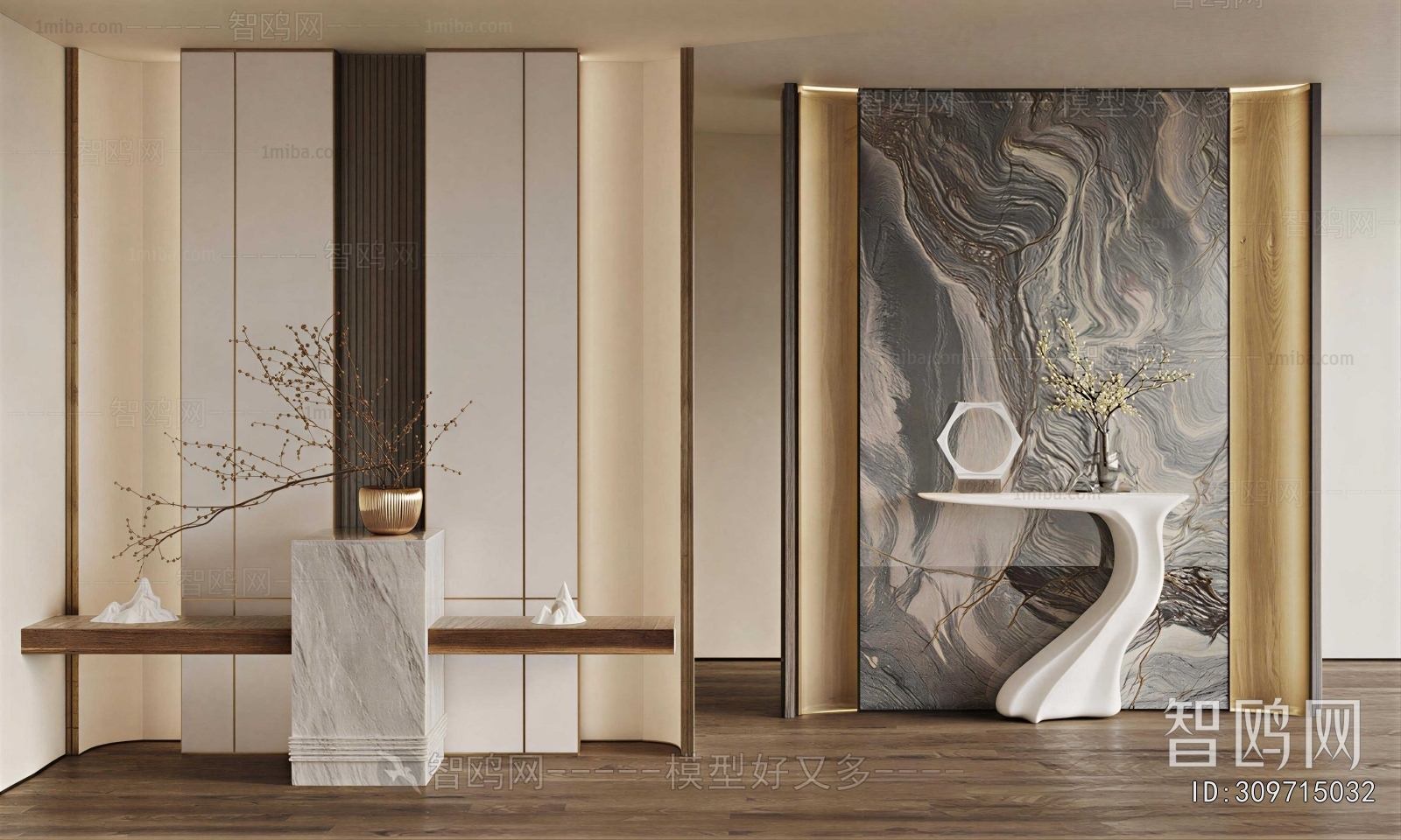 Modern Hallway