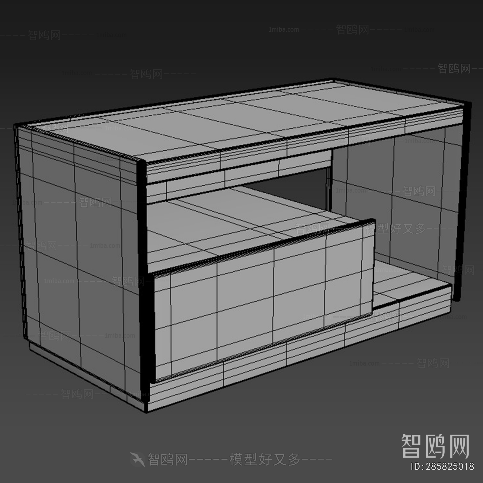 Modern Bedside Cupboard