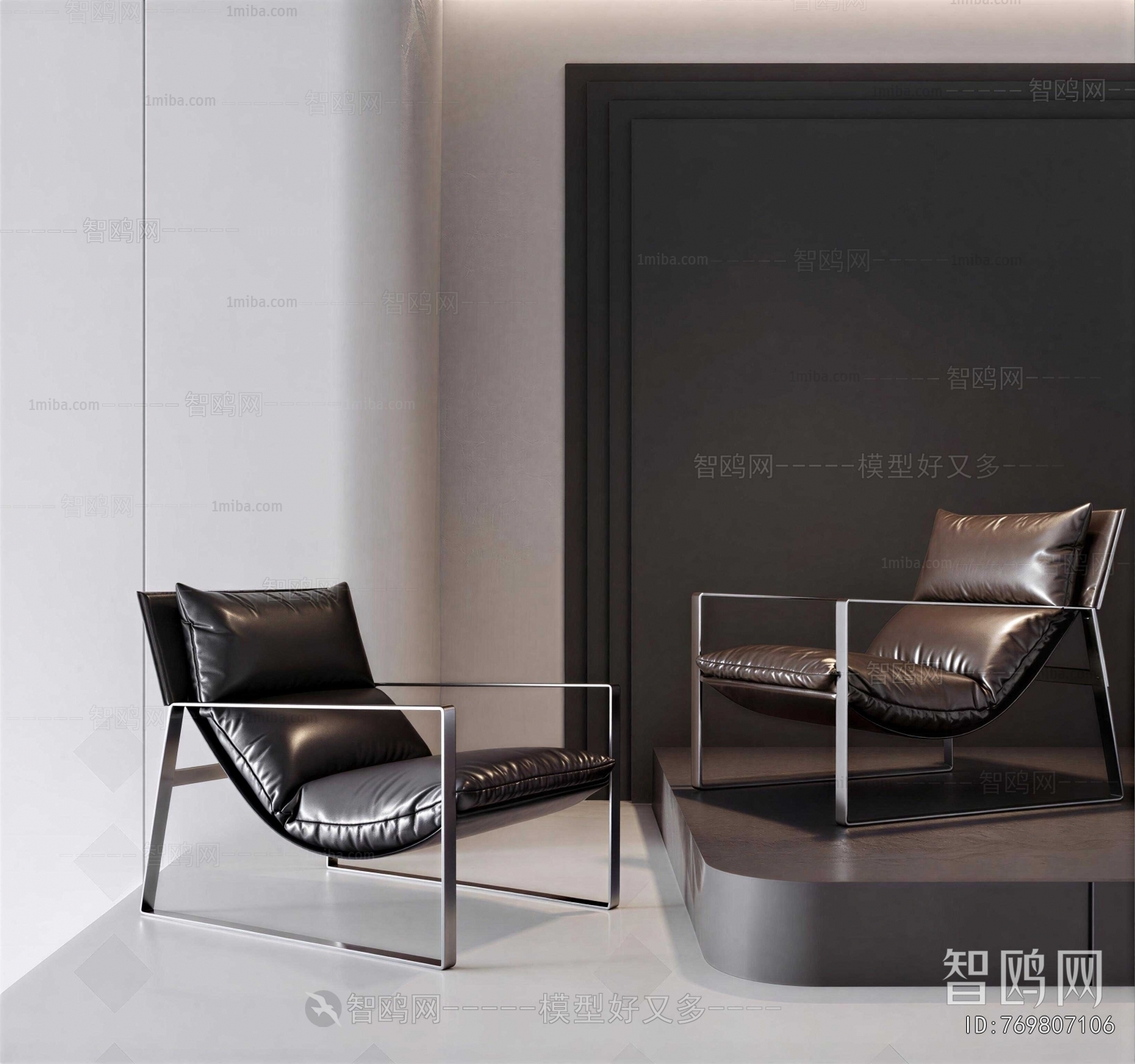 Modern Recliner