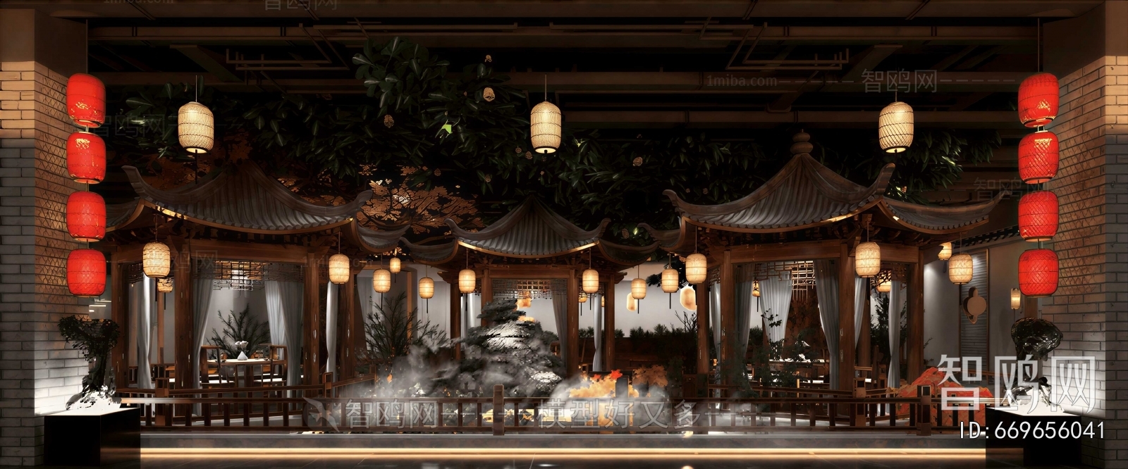 New Chinese Style Restaurant