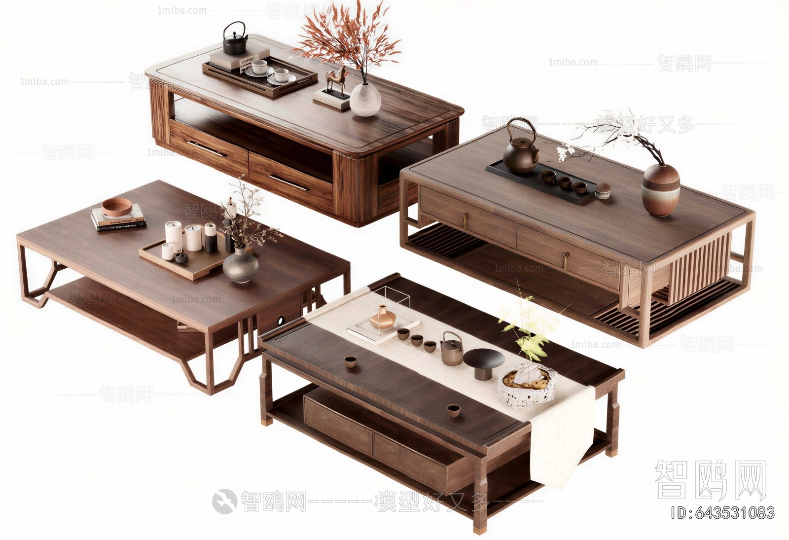 New Chinese Style Coffee Table