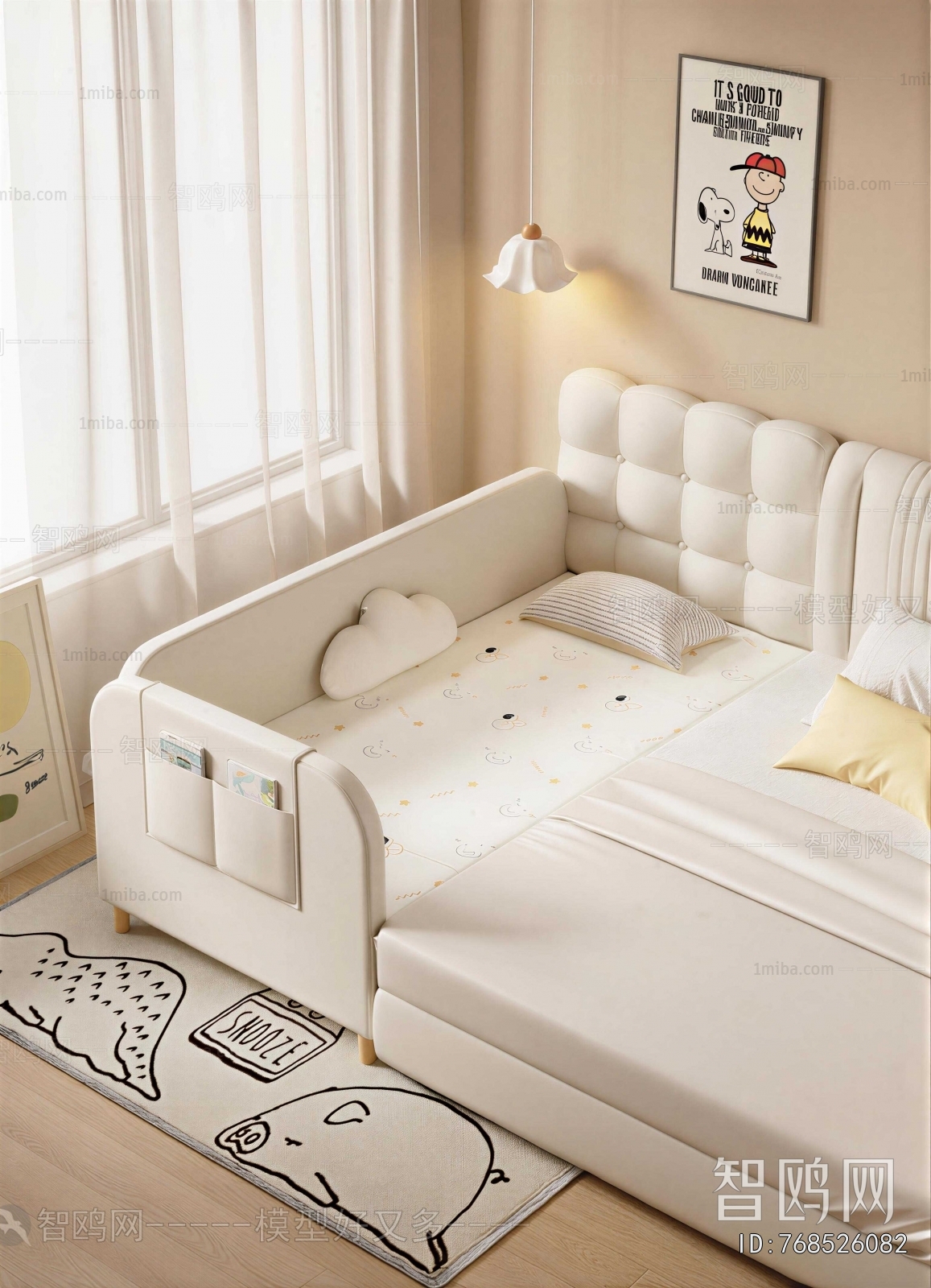 Modern Child's Bed
