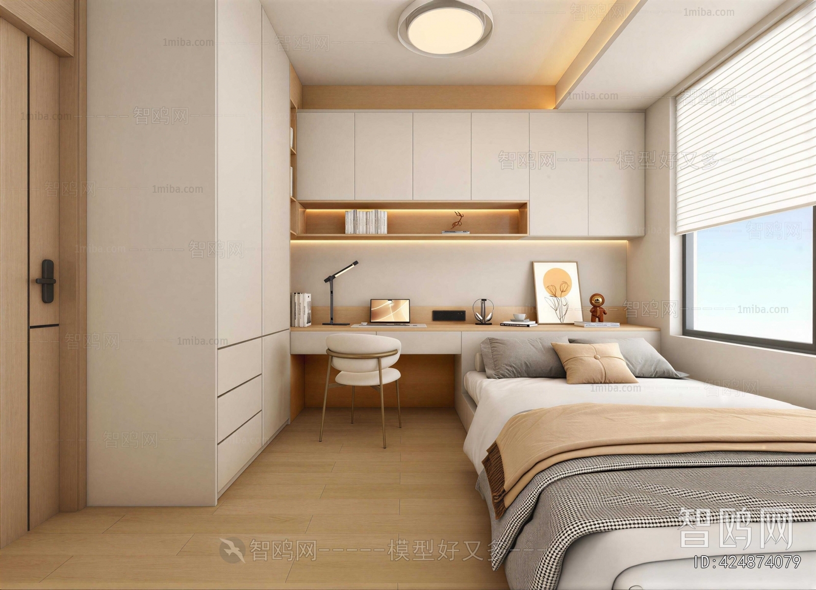 Modern Tatami