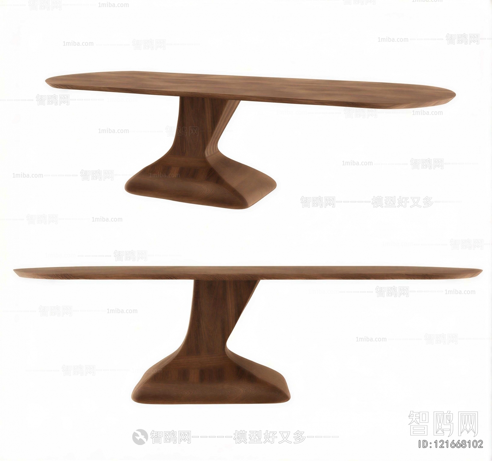 Modern Dining Table