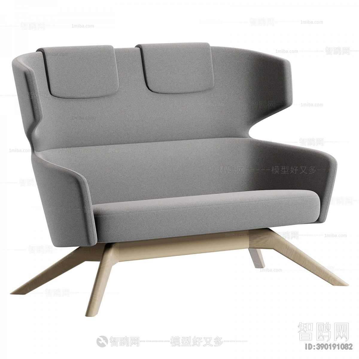 Modern A Sofa For Two