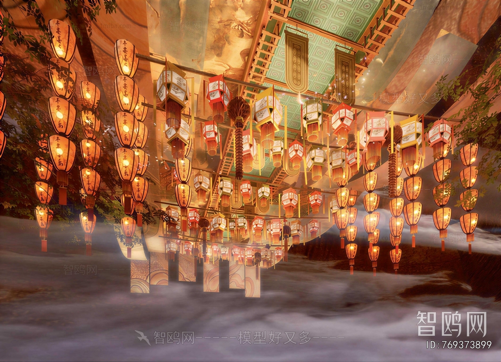 New Chinese Style Meichen