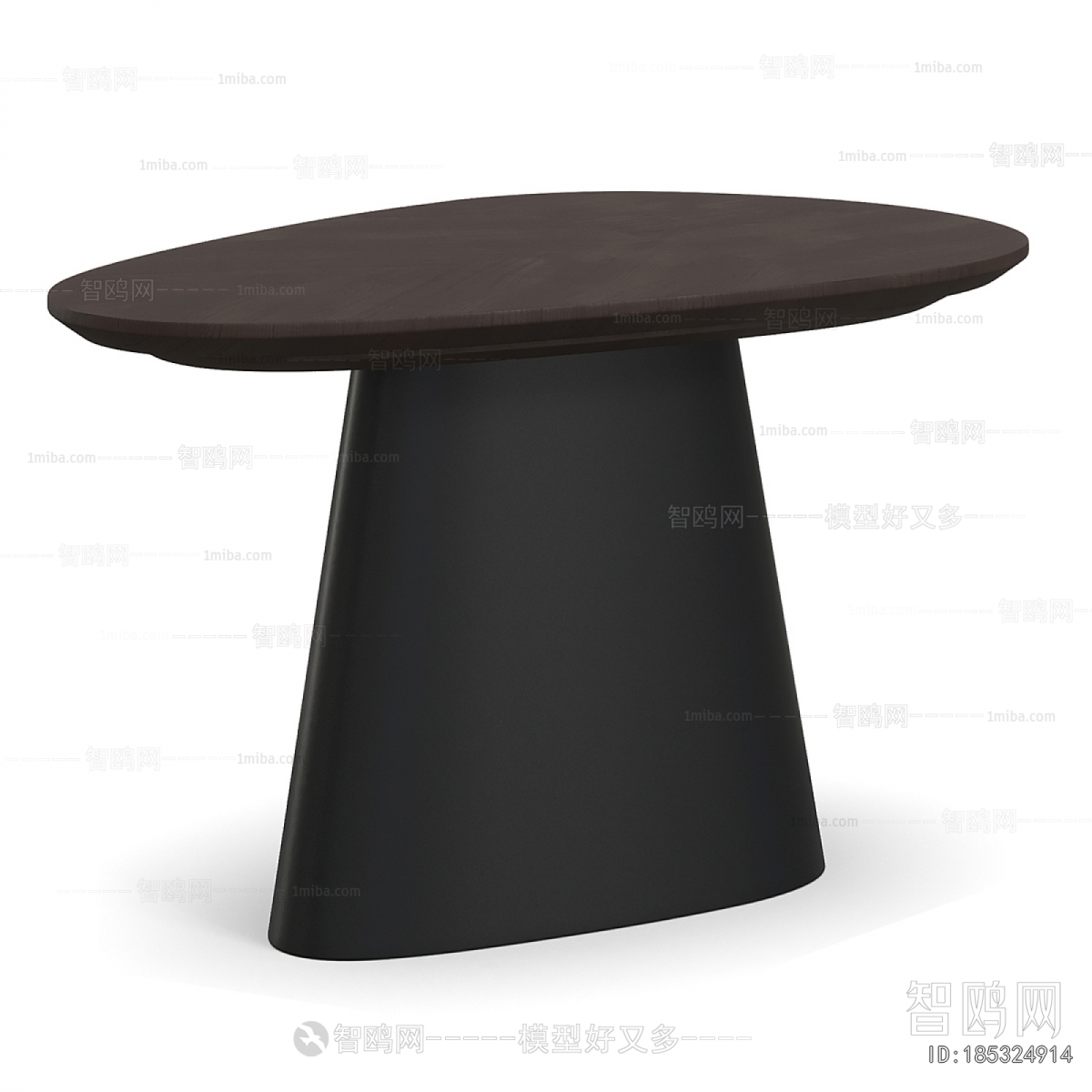 Modern Coffee Table