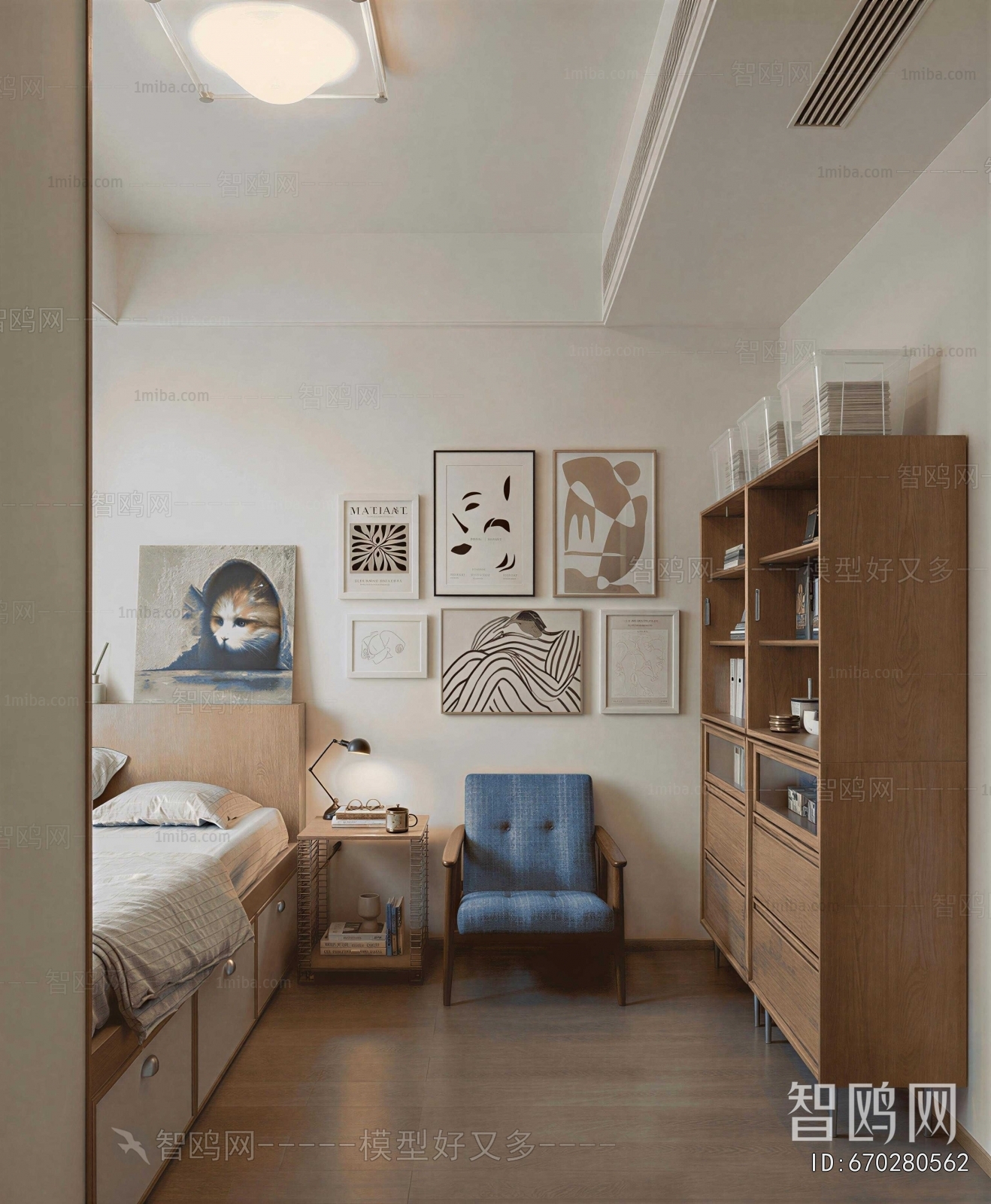 Modern Bedroom