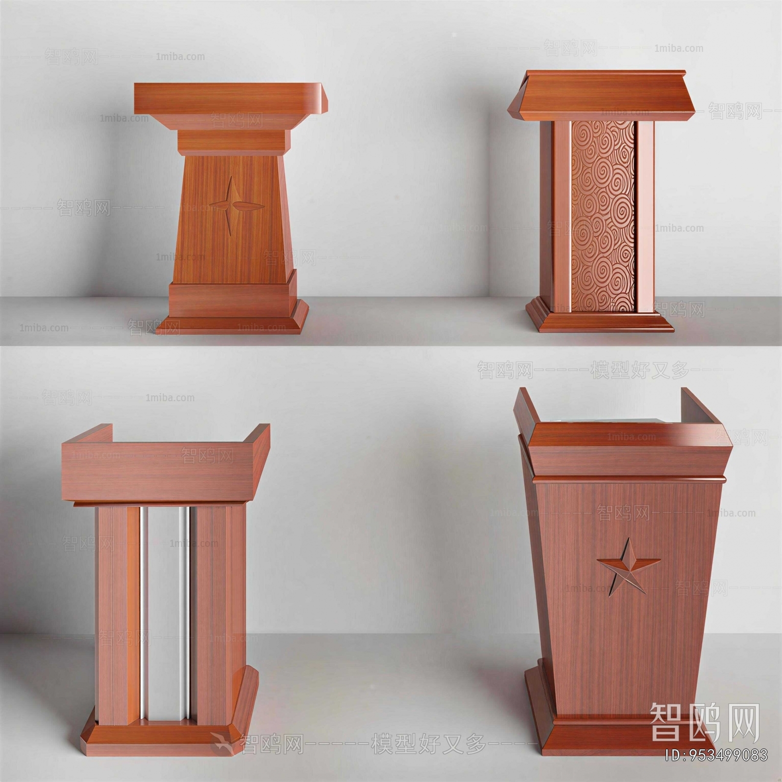 New Chinese Style Rostrum/Lecture Table