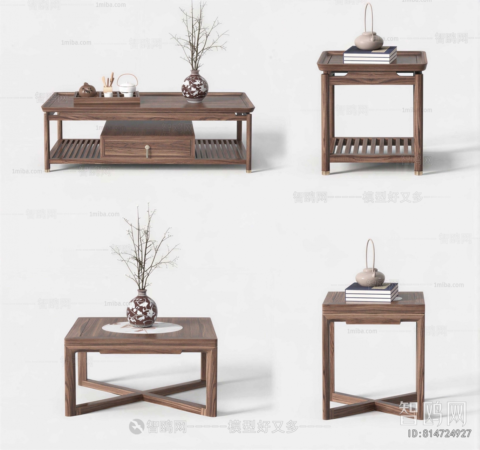 New Chinese Style Coffee Table