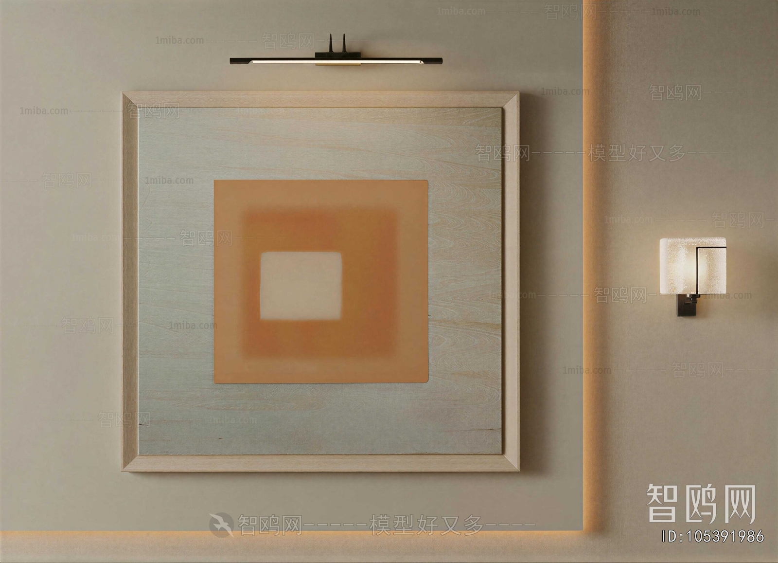 Modern Painting