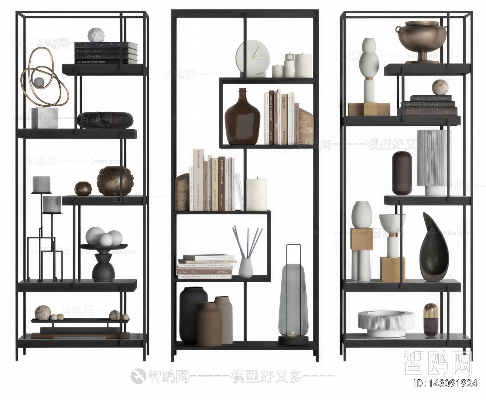 Industrial Style Shelving