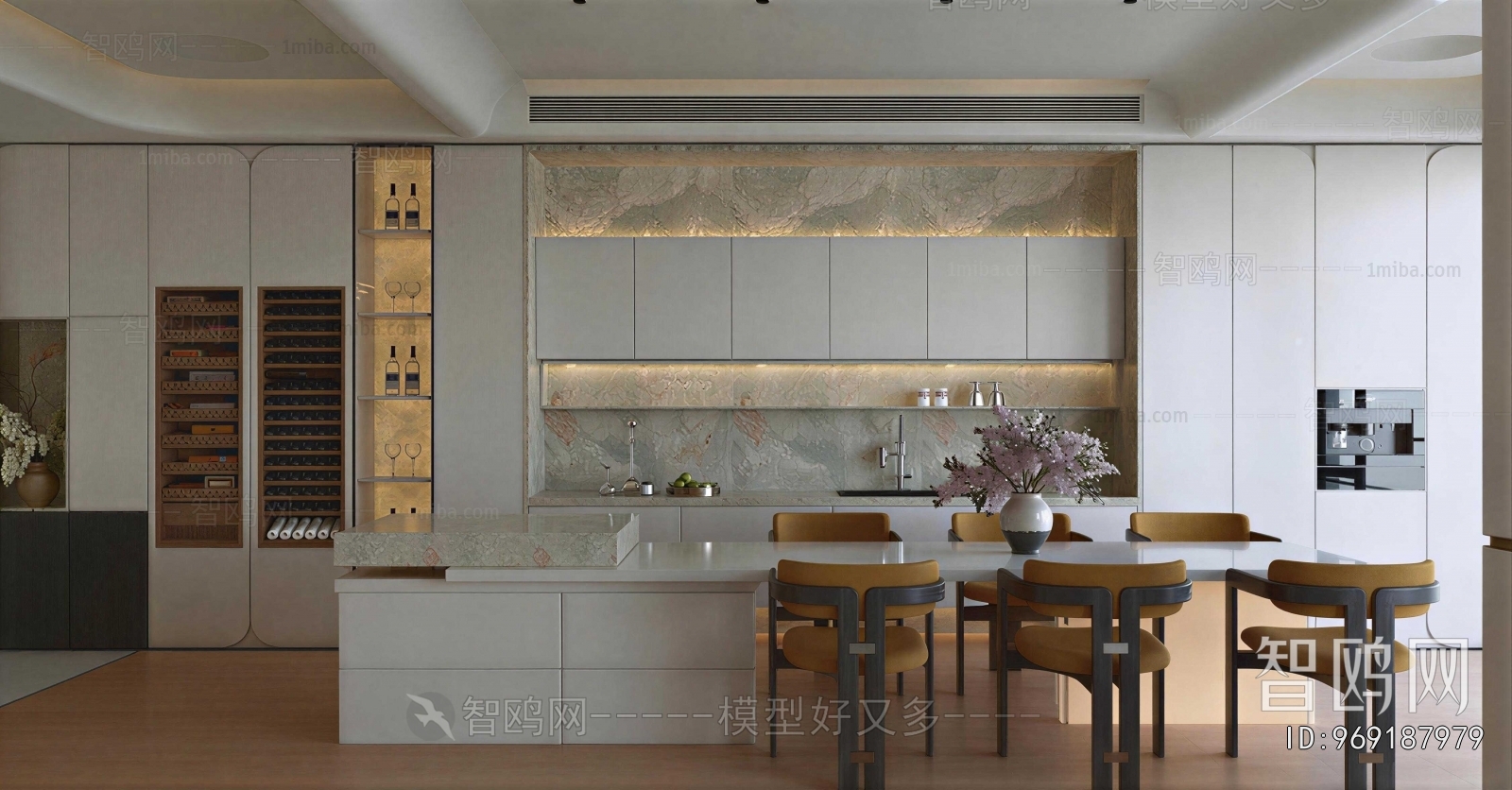 Modern Dining Room