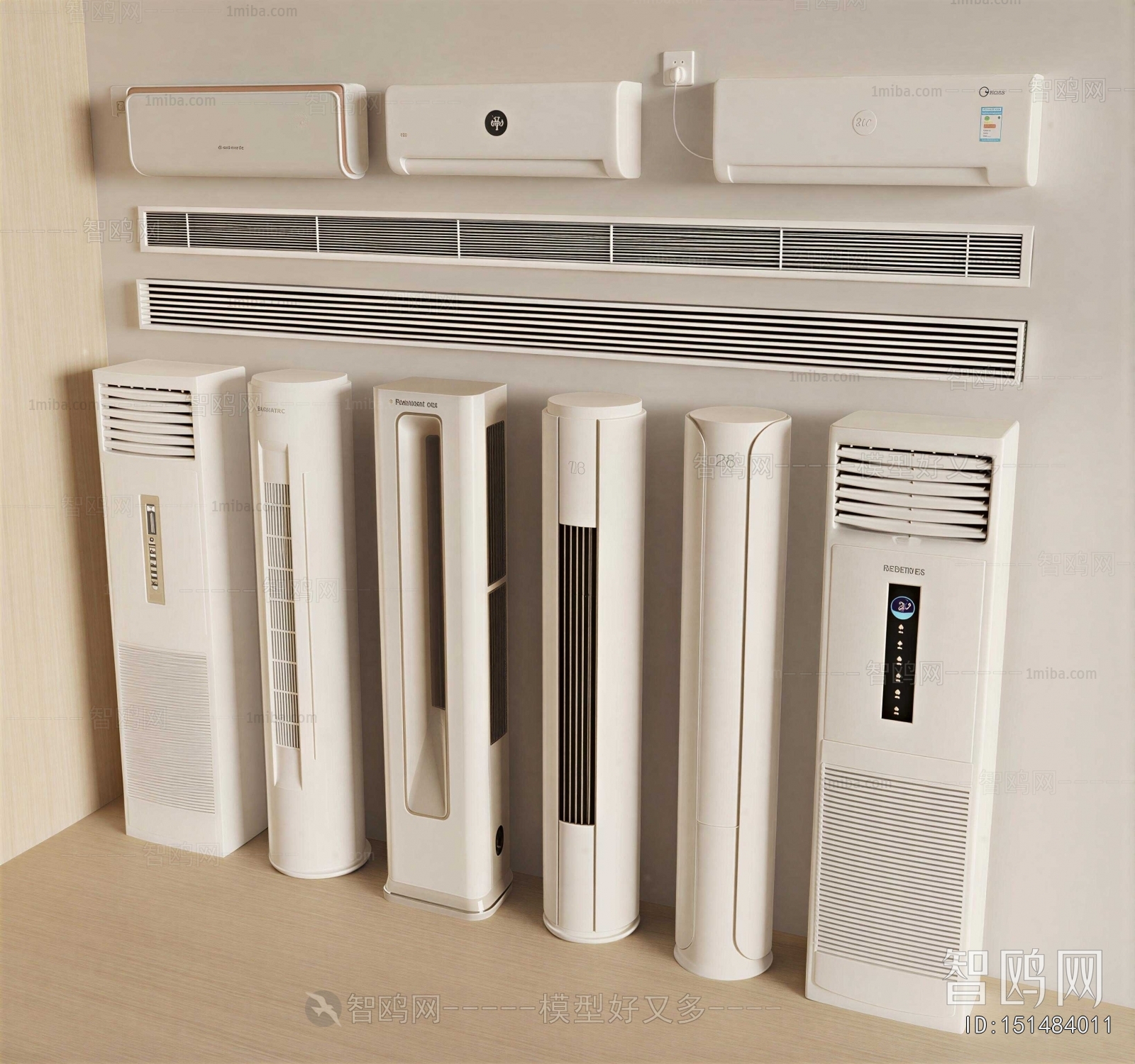 Modern Air Conditioner