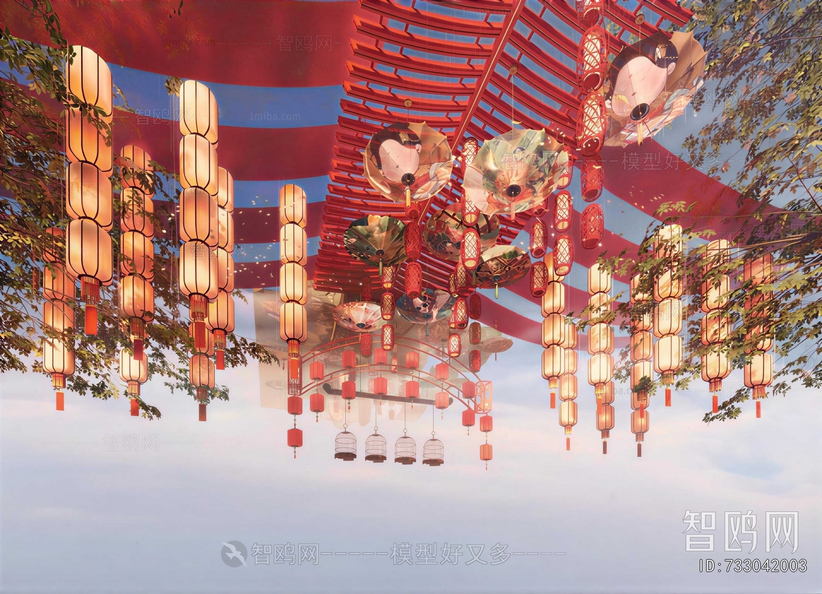 New Chinese Style Meichen