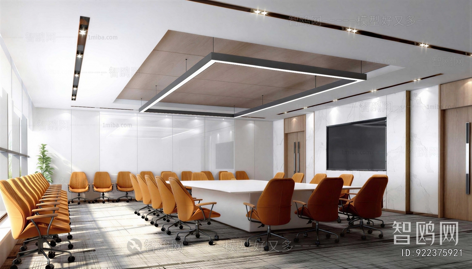 Modern Meeting Room