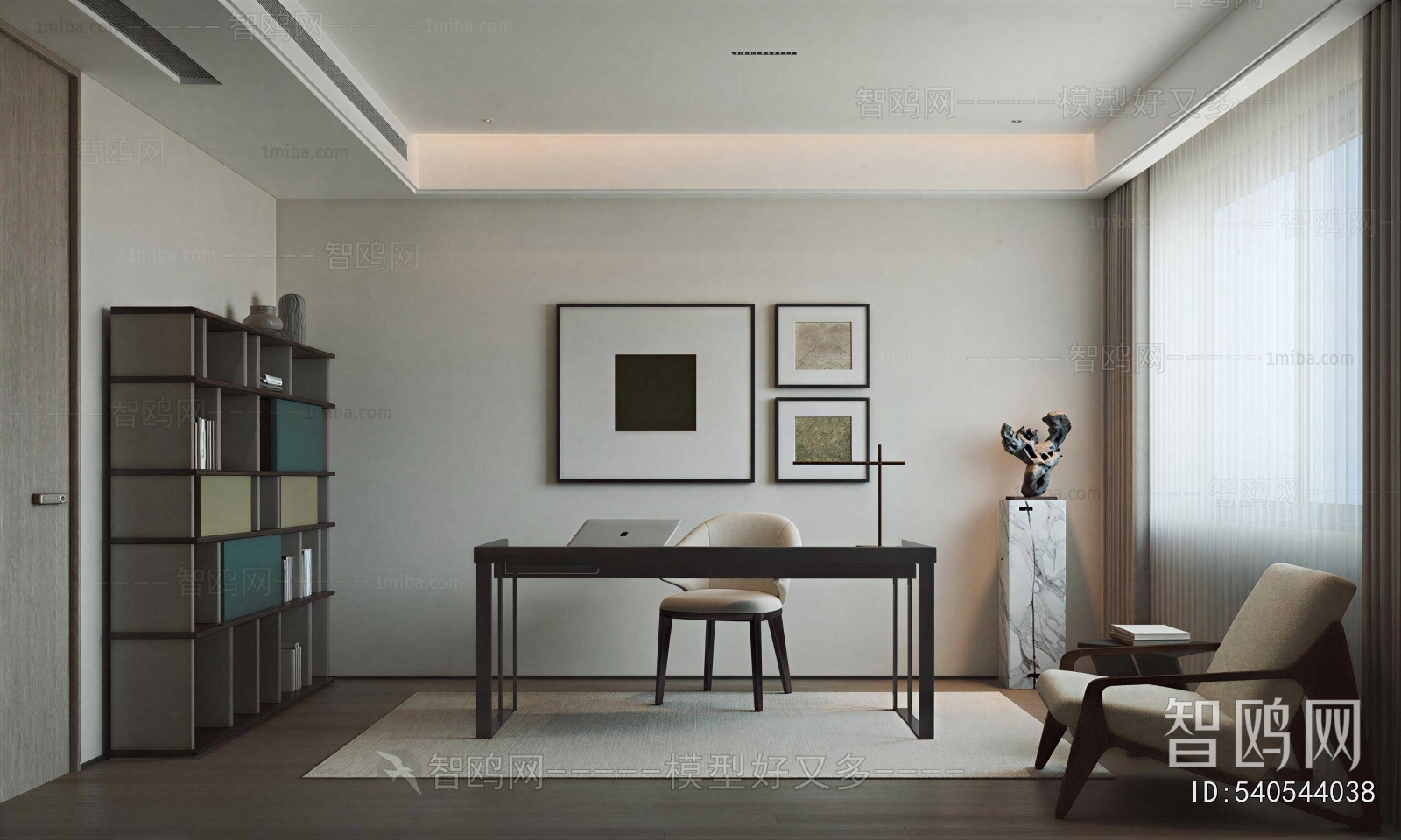Modern Study Space