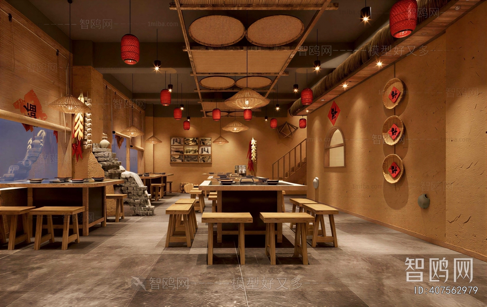 New Chinese Style Restaurant