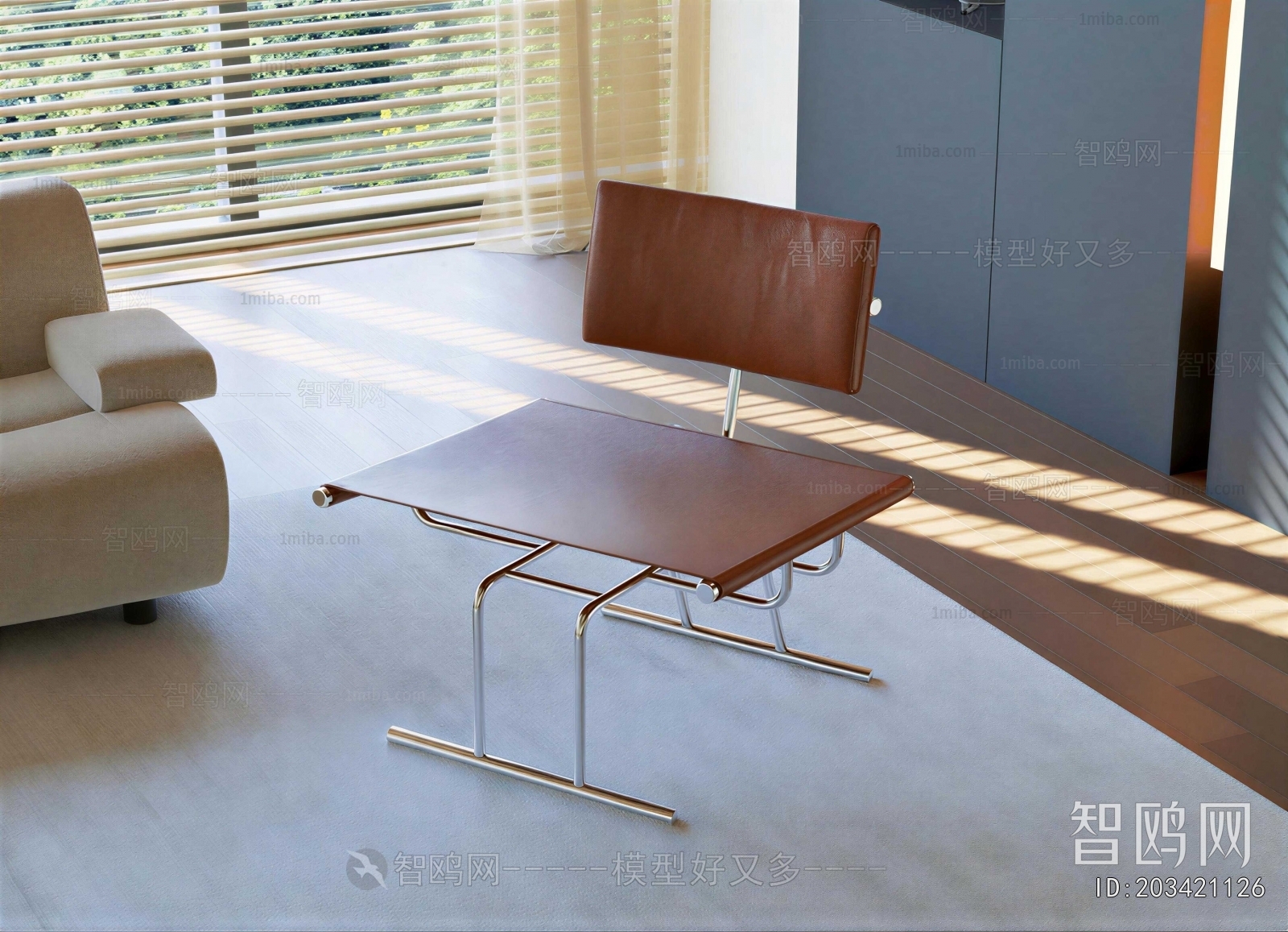 Modern Lounge Chair