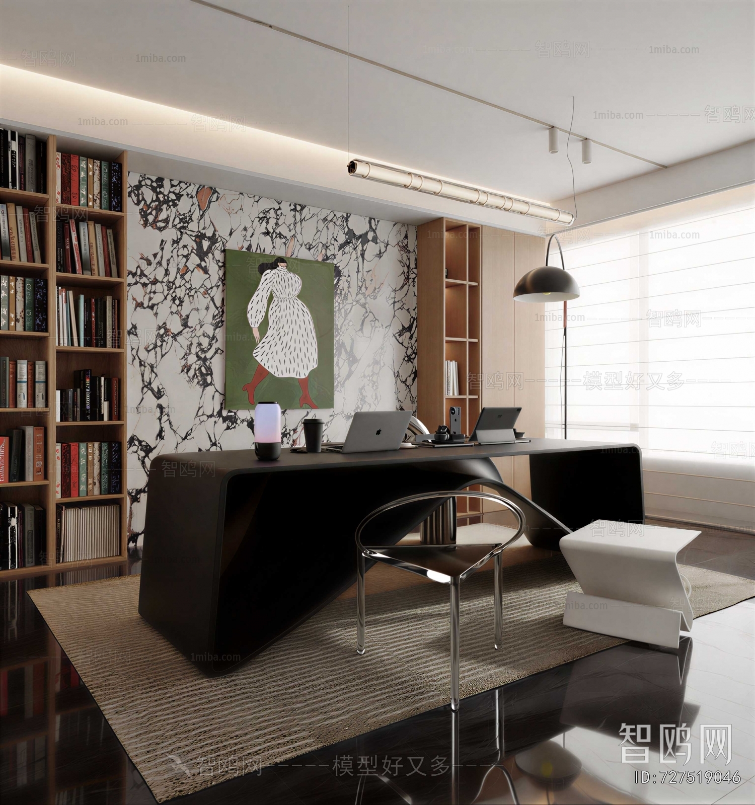 Modern Study Space