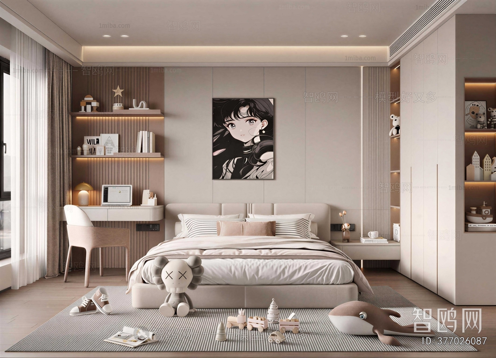 Modern Children's Room