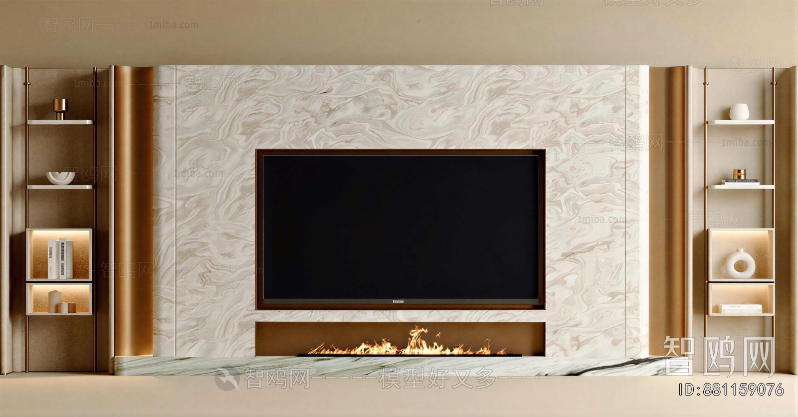 Modern TV Wall