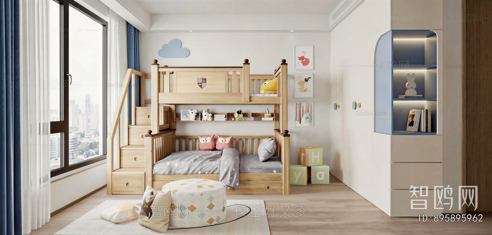 Modern Children's Room