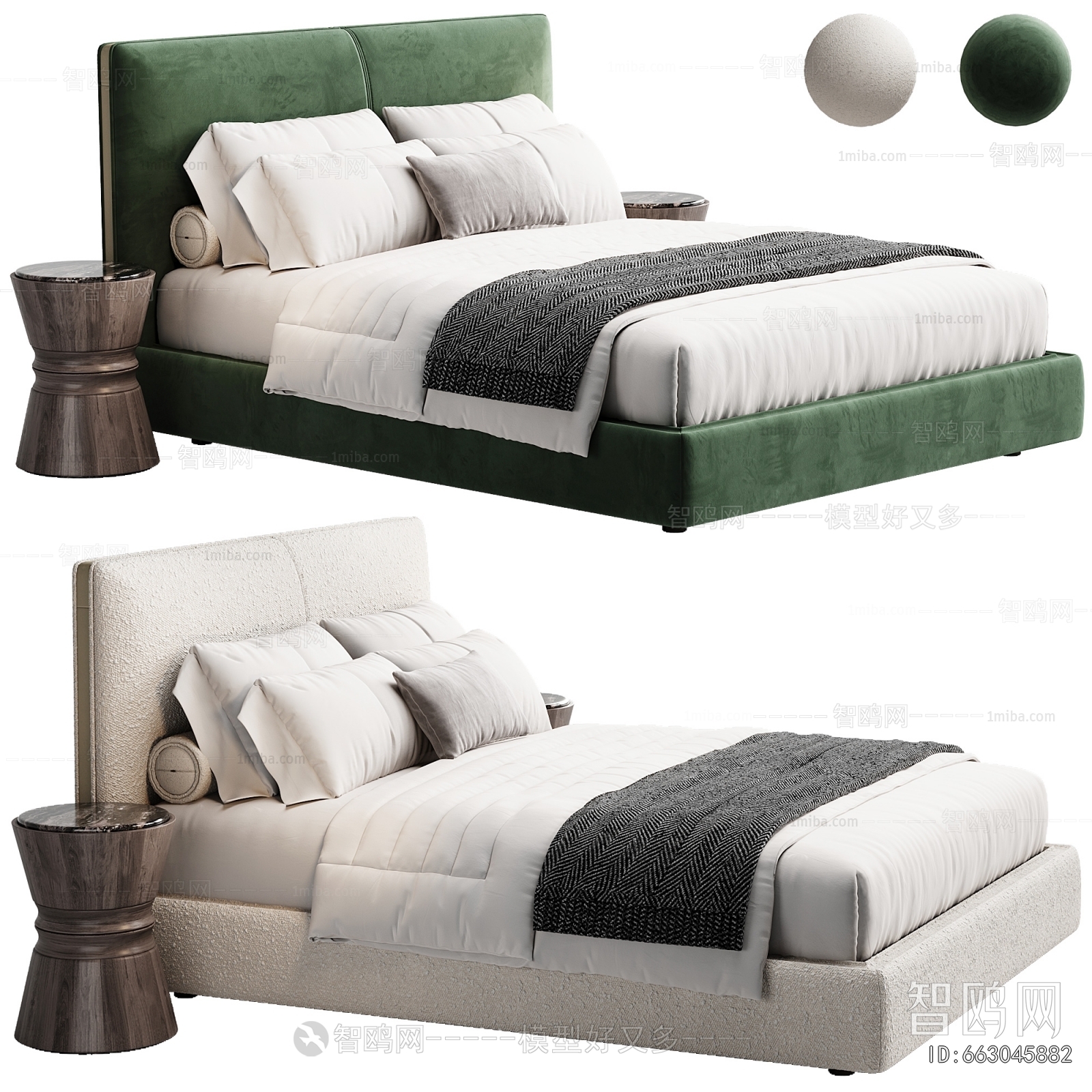 Modern Double Bed