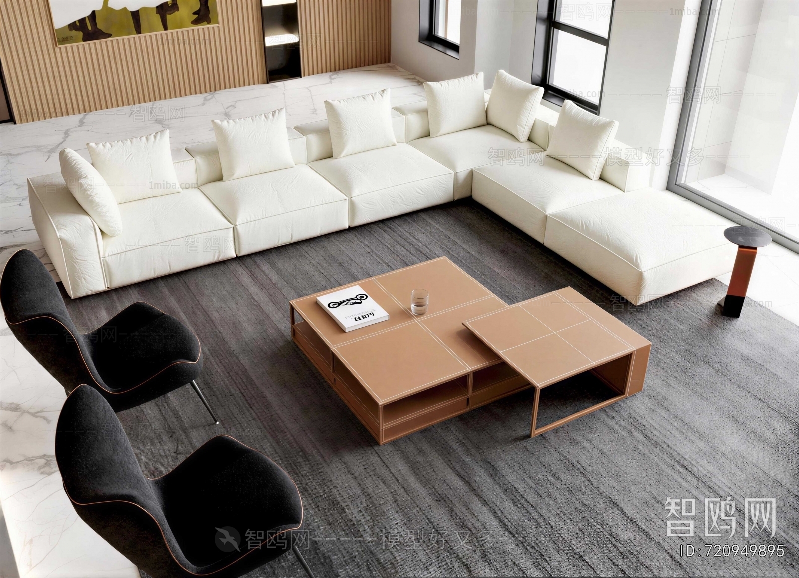 Modern Sofa Combination