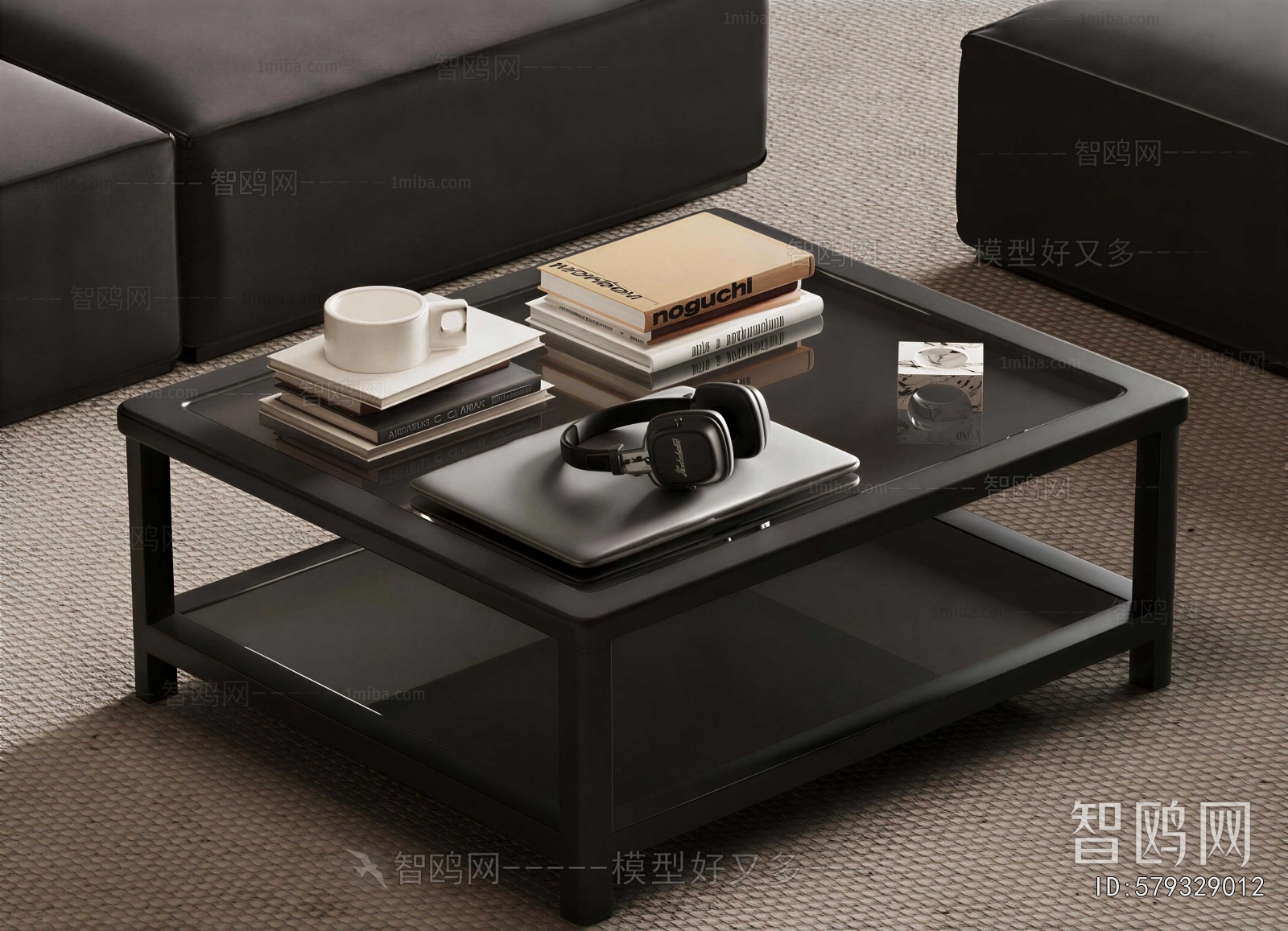 Modern Coffee Table