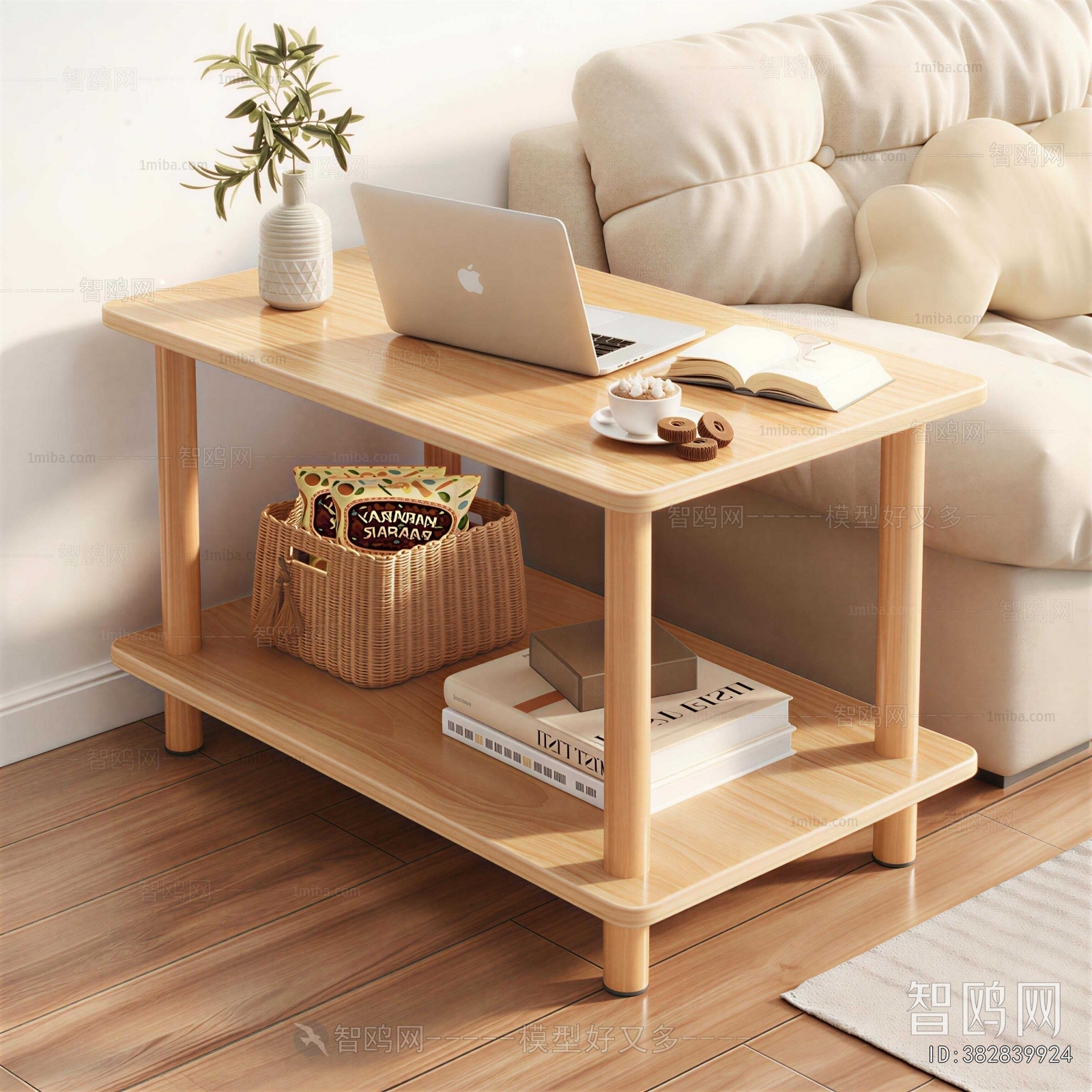Modern Side Table/corner Table