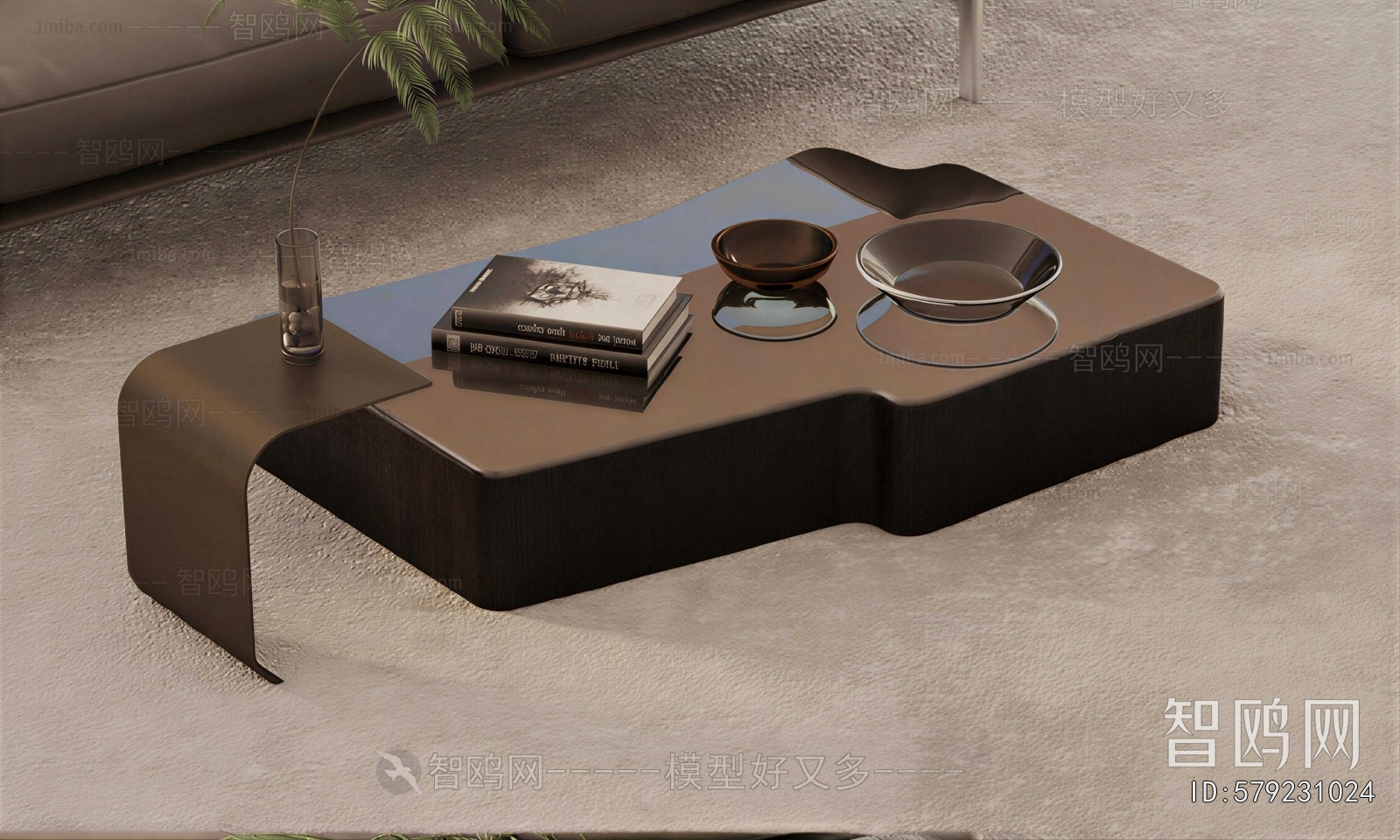 Modern Coffee Table