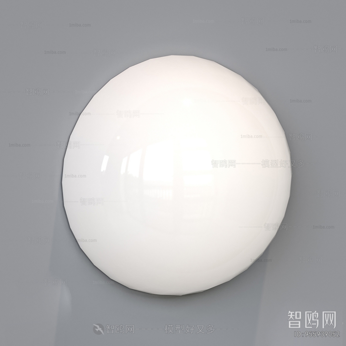 Modern Wall Lamp