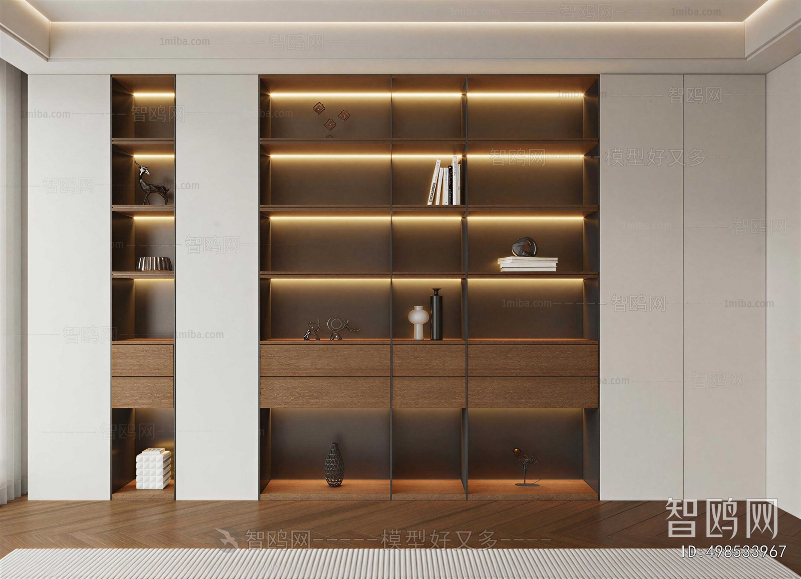 Modern Bookcase