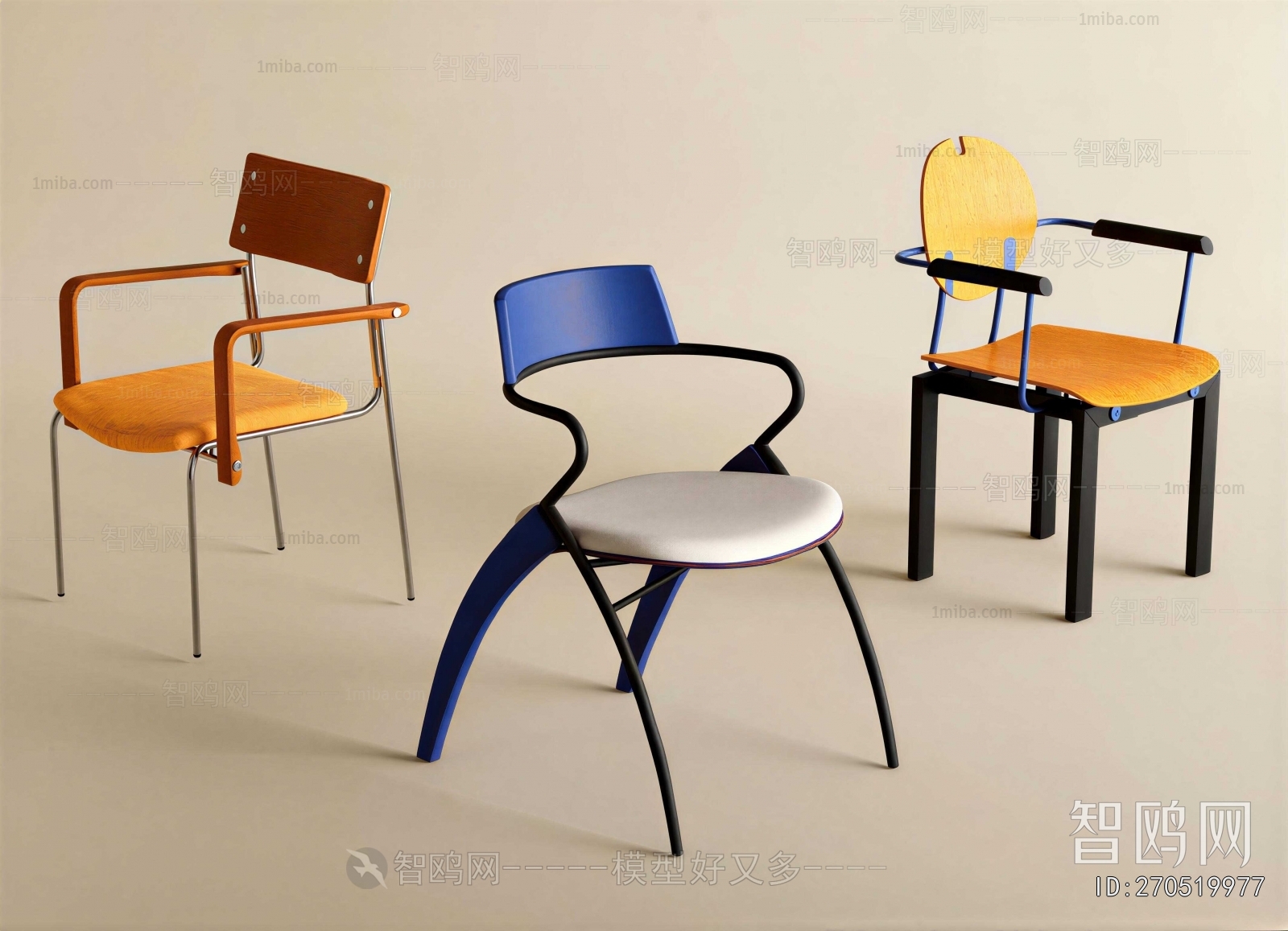 Modern Dining Chair