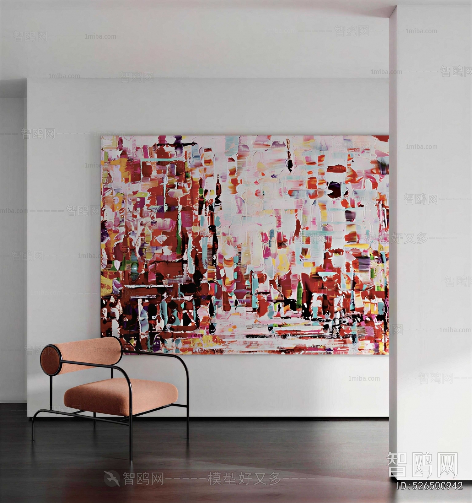 Modern Painting